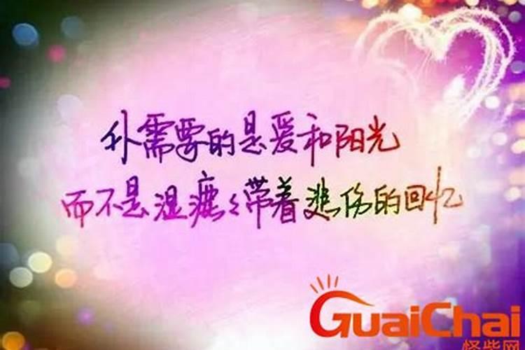 八字弱扛不住貔貅吗？能戴貔貅吗？