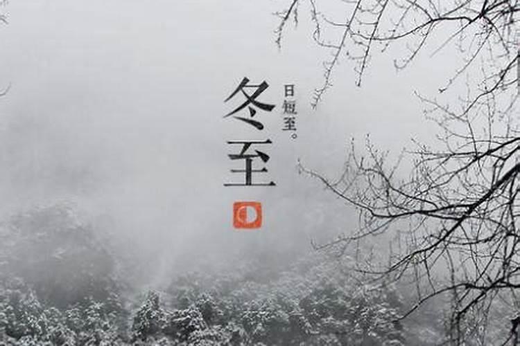 化解太岁的疏文怎么写