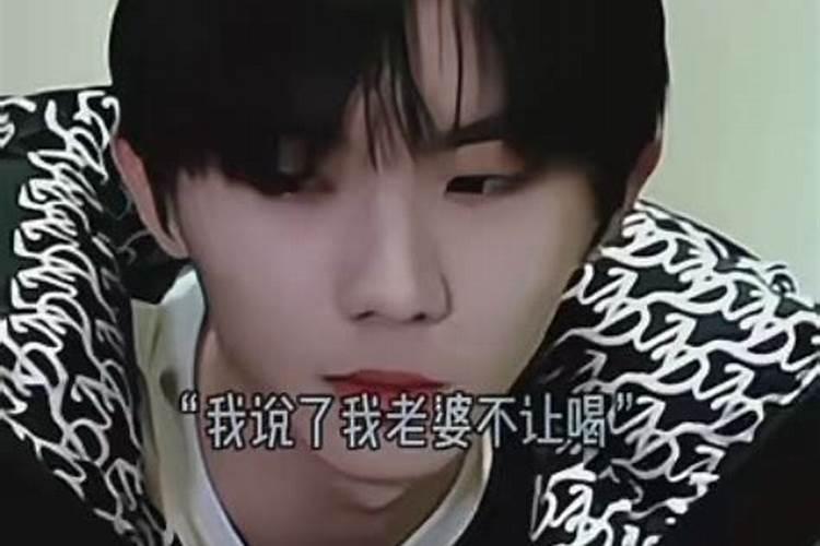 梦见杀马是什么意思