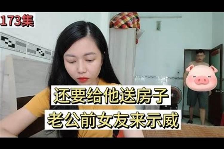 天秤座女如何追到摩羯座男生