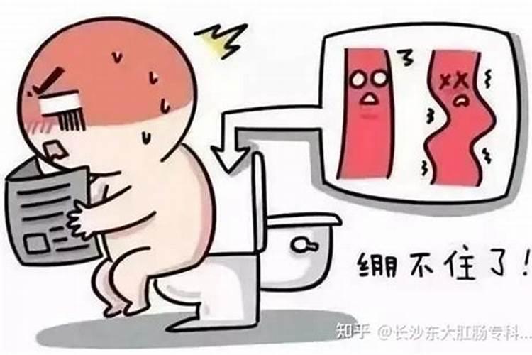 梦见卫生间有很多大便的预兆