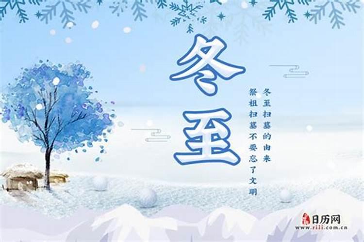 1988年属龙人什么时候转运 鼠年事业运旺盛？