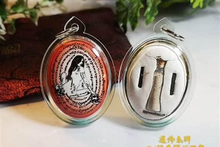 做法事全部过程