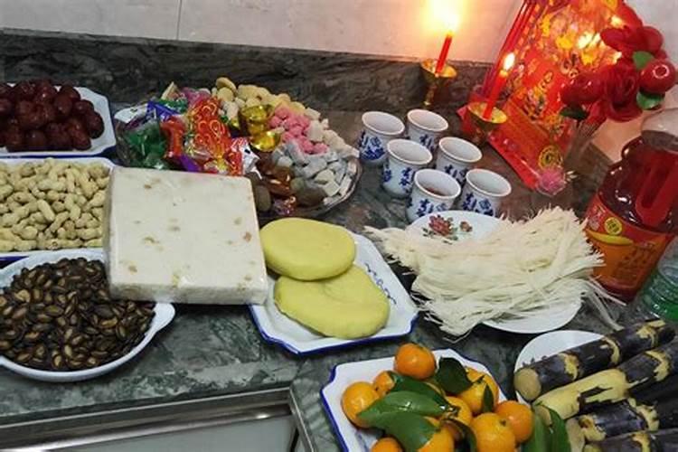 怎么看喜用神和忌神