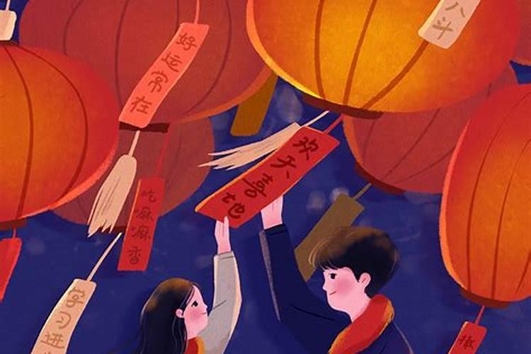 中国情人节是七夕还是元宵