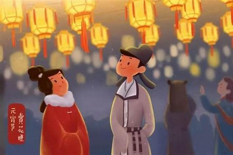 七夕和元宵究竟哪个作为中国情人节更为合适？