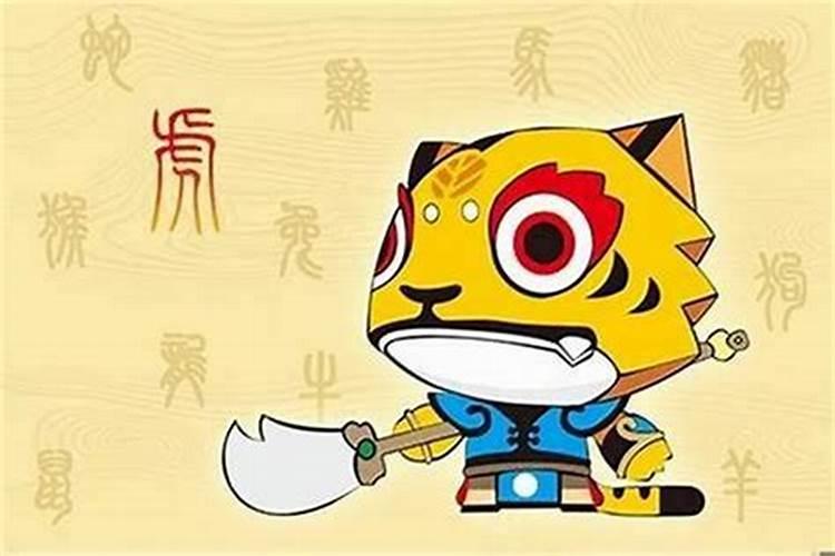 属猪的属相婚配表