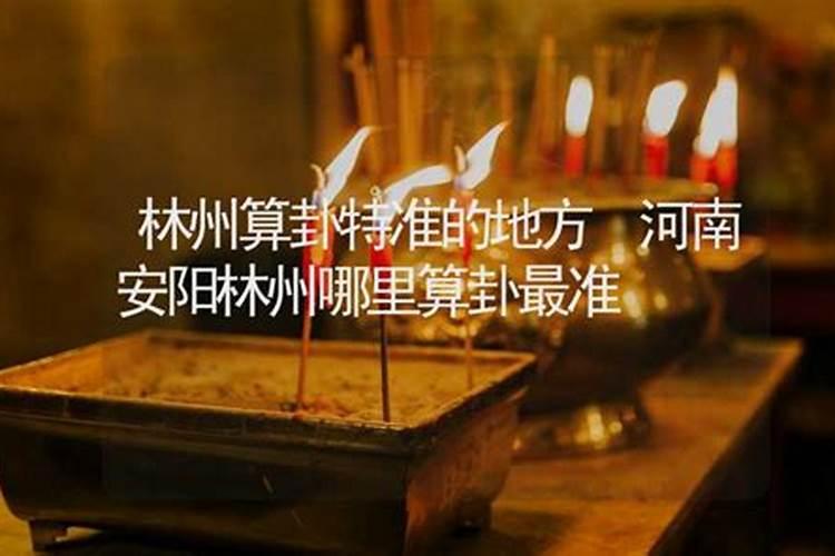 二月二有什么风俗吃什么