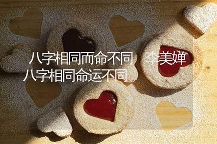 梦见西瓜南瓜冬瓜大丰收的预兆