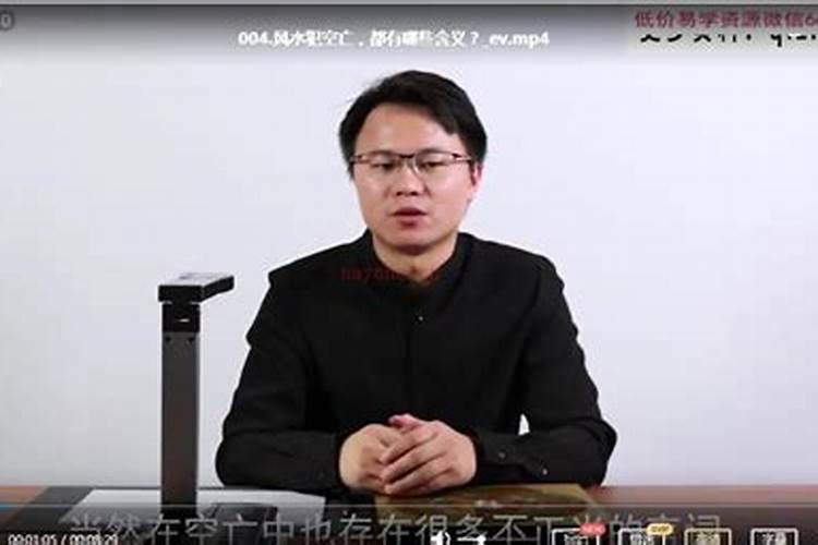 李双林的催丁方法