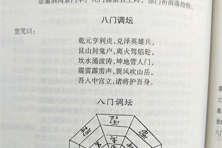 择吉日的较好通书有哪几部？