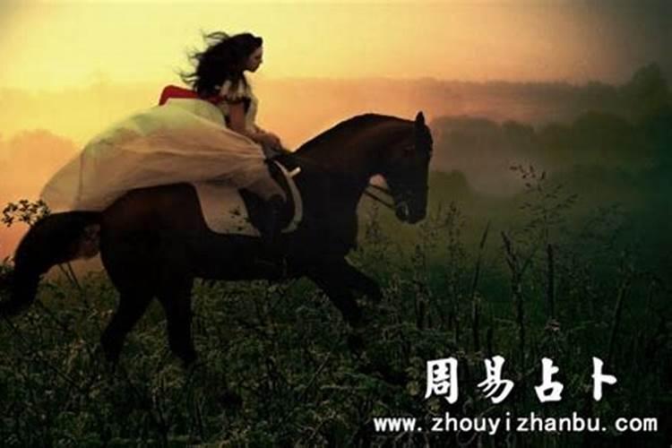 梦见大马奔跑有什么预兆