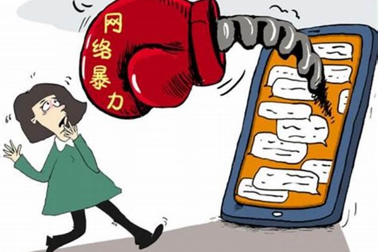 在抖音发别人照片找人影响夫妻关系
