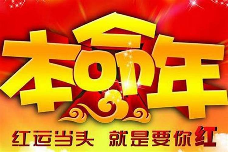 八字不合的8个特征