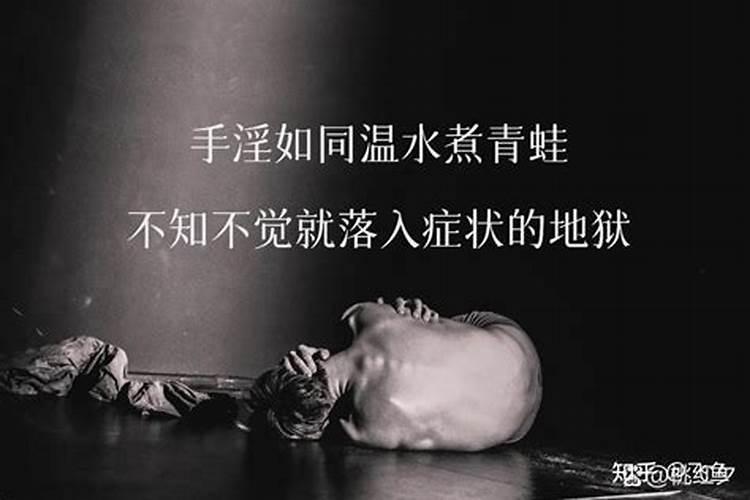 属虎人化解太岁的方法