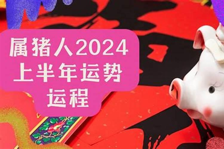 梦见狗会说人话是什么意思？