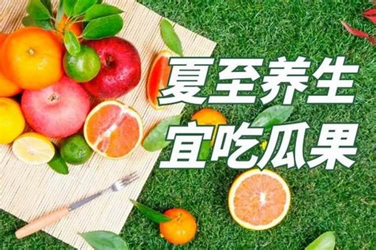 梦见参加白事预示的预兆