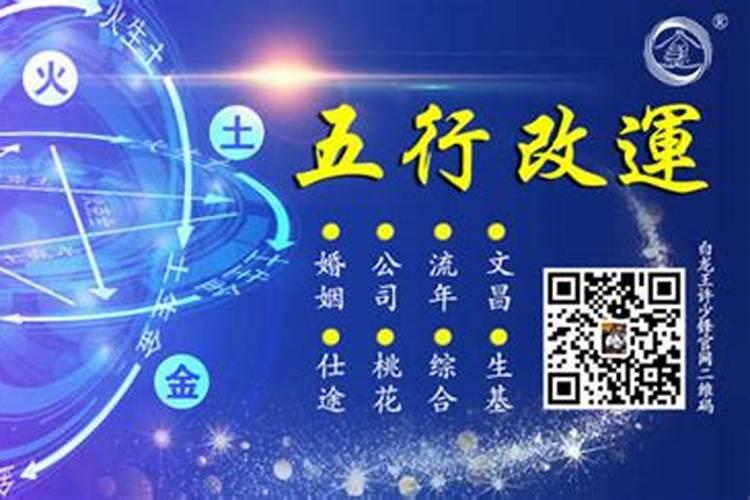 怎么提高一个人的运气如何提高一个人的运气