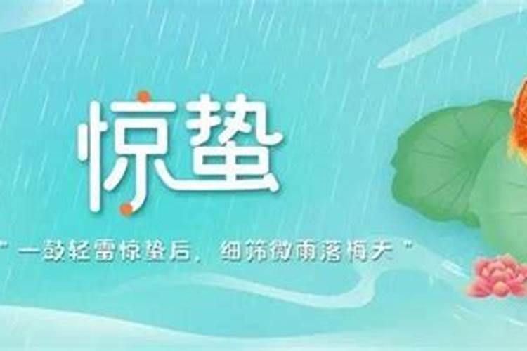 我和我男友分手原因是生辰八字不合,那做朋友可以么？