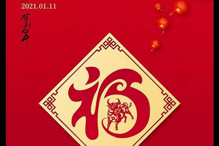 25年迎财神时间