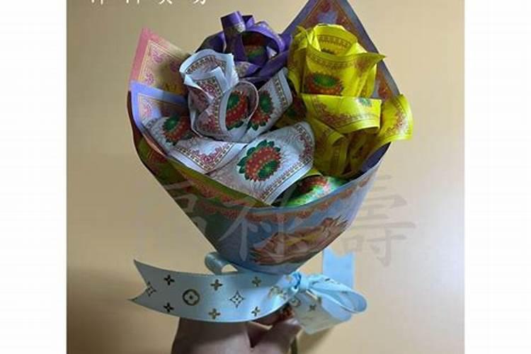 中元节扫墓上坟选用鲜花有什么讲究