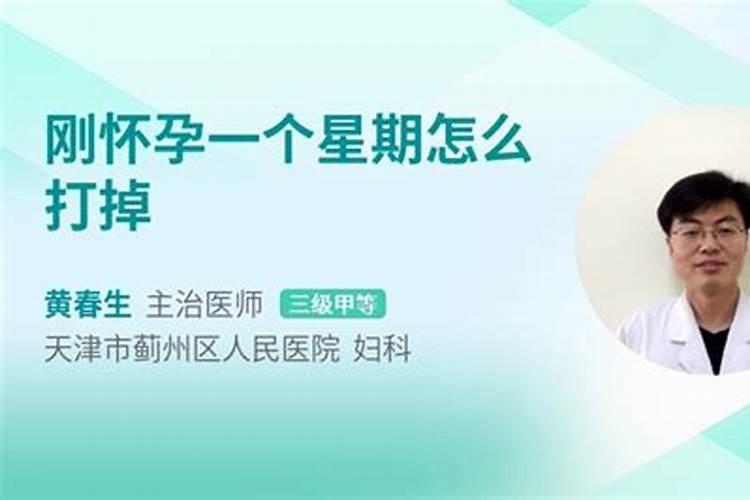 生辰八字测结婚年龄准到爆八字看动婚时间？