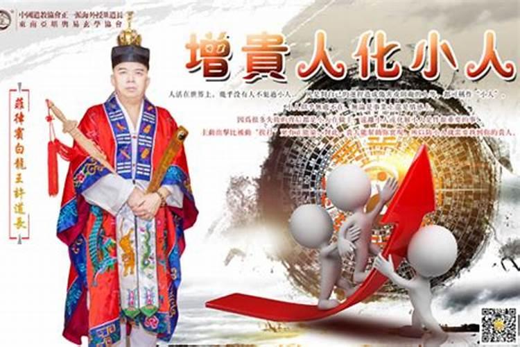 梦见我和情人出去旅游的预兆
