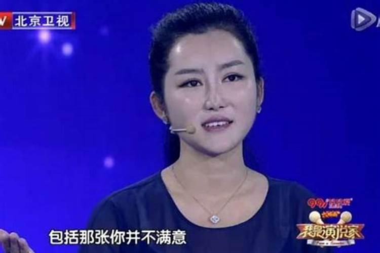 王秀春名字含义寓意,王秀春这个名字怎么样？