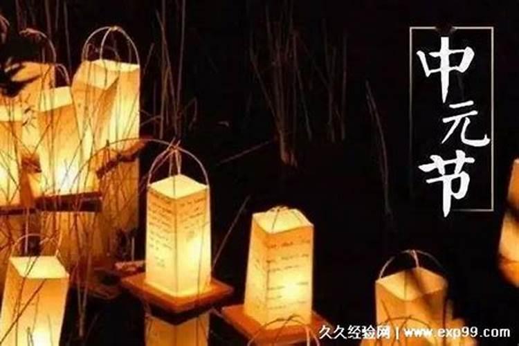 农历七月十五时上坟可以给老坟填土吗