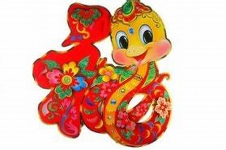 结合生辰八字选手机号码组合号码吉凶推荐？