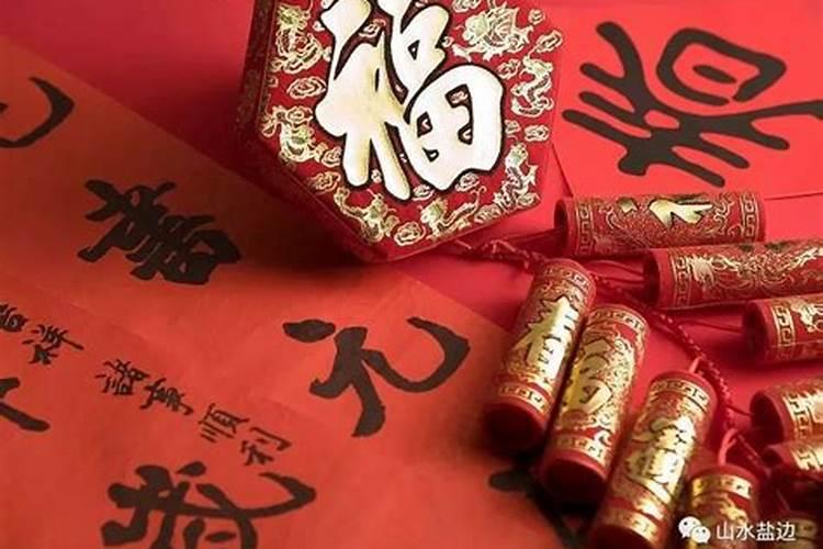 2025年属猪的全年运势