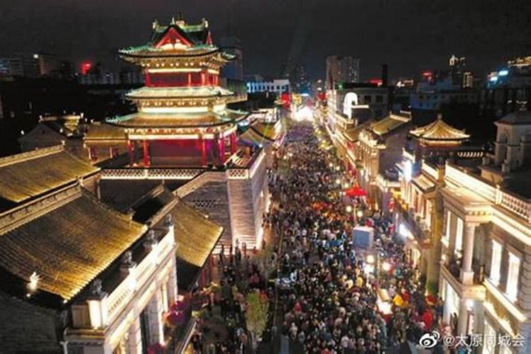 太原适元宵节玩的地方有哪些呢？