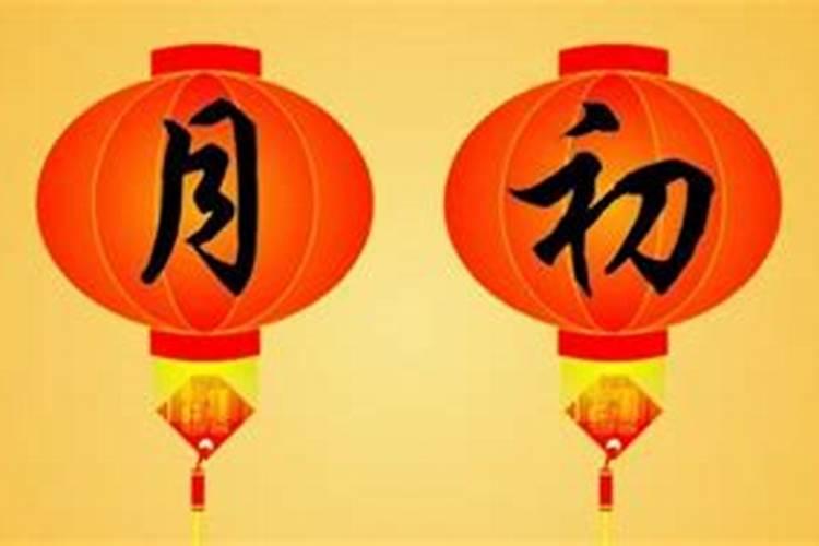 正初二和初三有菩萨生诞吗？