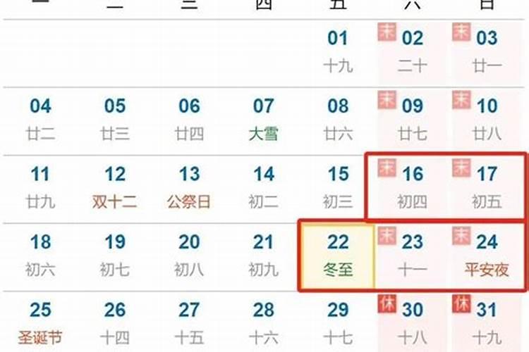 测试子女缘分这个真的嘛,子女缘分是真的吗