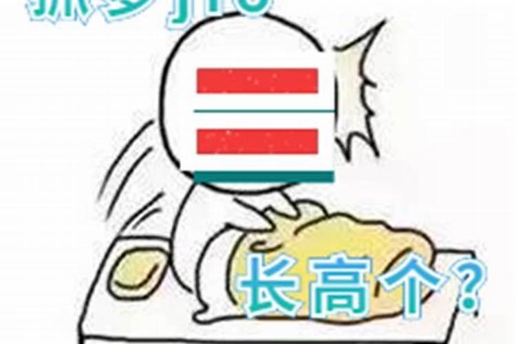 抓梦脚是什么意思 四川话抓梦脚是什么意思