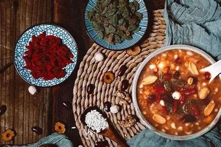 腊八节可以出行吗 腊八节有什么讲究