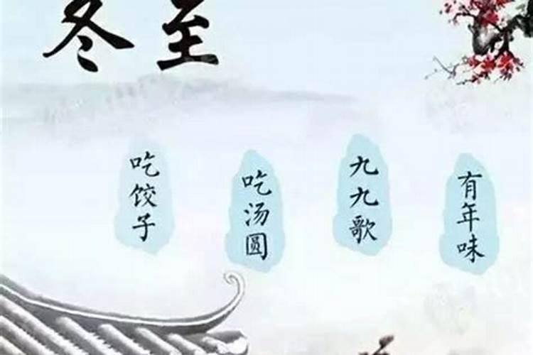 八字怎么算合不合适,怎样算夫妻八字合不合