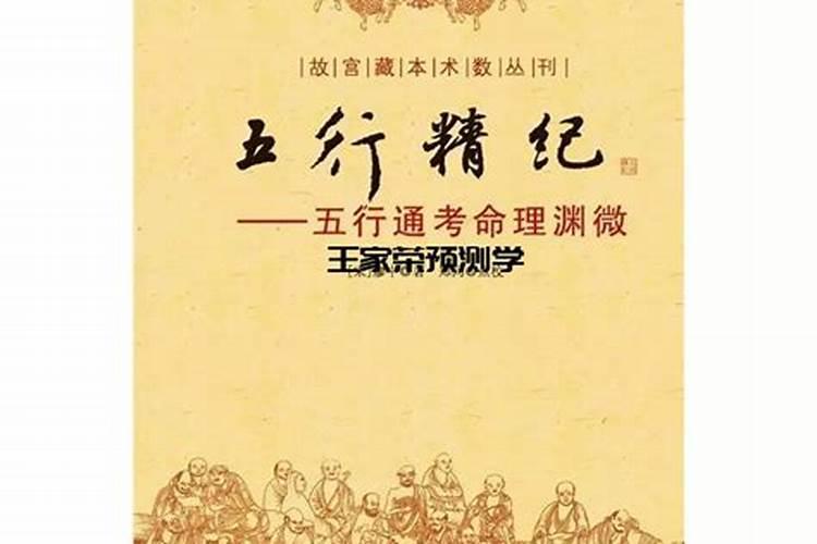 1987年属兔2025年的运势及运程如何