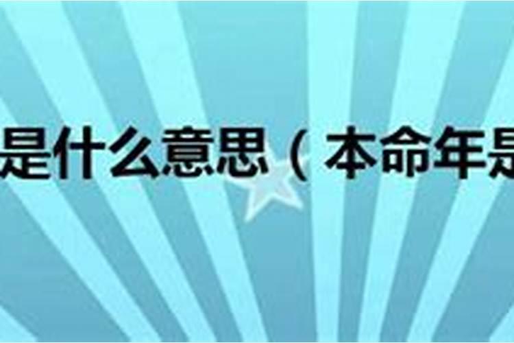 2016年常州的大年初一至初五的天气