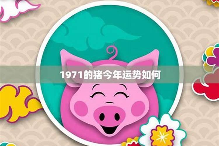 给老人上坟时应该说些什么？