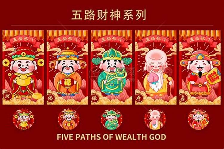 打算去东台观音禅寺为堕胎婴灵超度,大概是什么样的流程？
