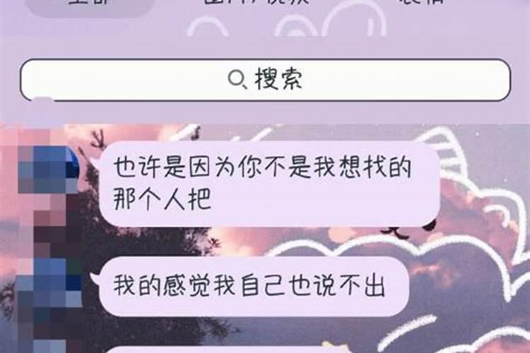 梦见自己扶犁牛拉犁耕田的预兆