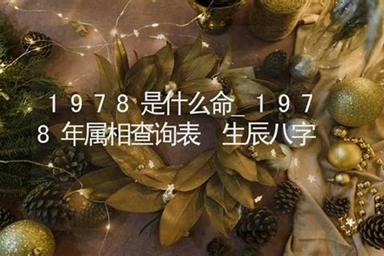 元宵节是几月几号 元宵节是在几月几日