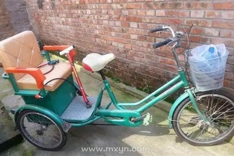 梦见丢三轮车