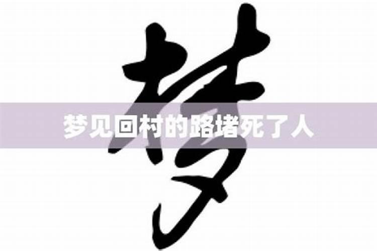 在清明节之后,乞巧节之前的传统节日是