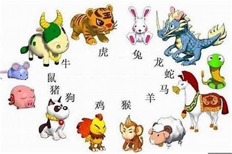 十二生肖犯太岁列表 十二生肖犯太岁排列顺序表