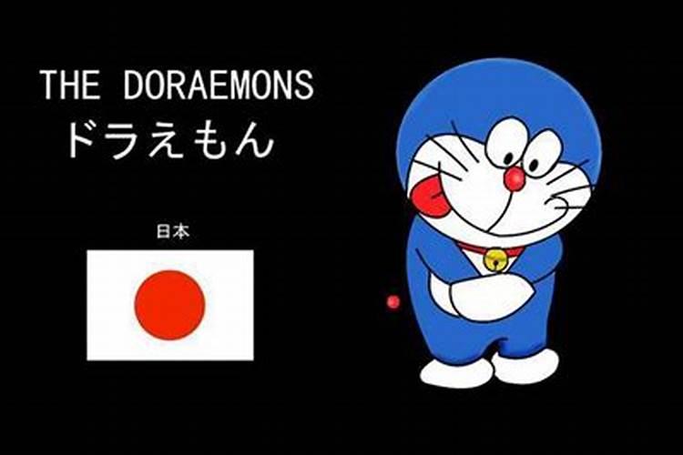 梦打一正确生肖