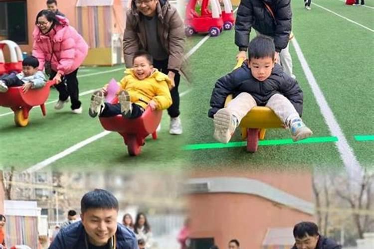 犯太岁是怎么回事