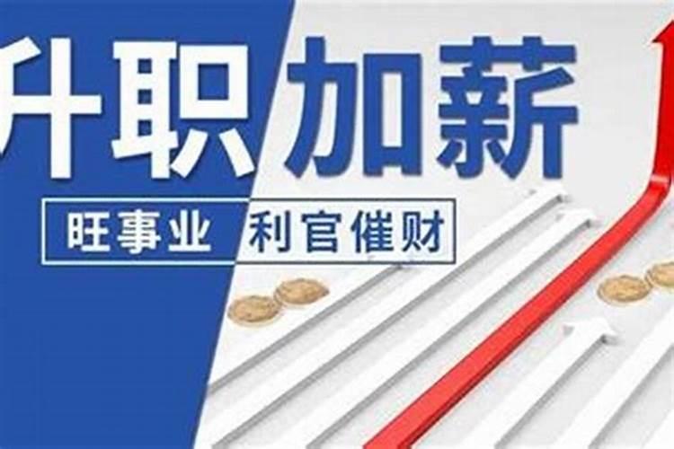 农历新的一年是从立春开始还是从大年初一开始