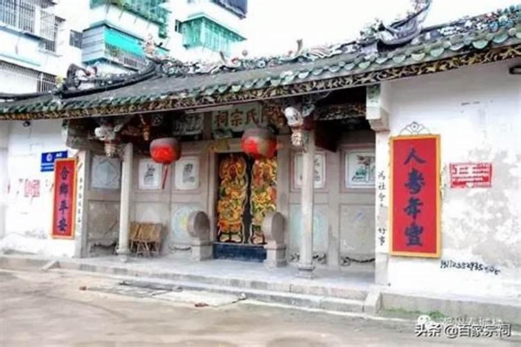 枣庄三支一扶2025成绩公布